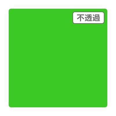 ３Ｍ スコッチカル ＸＬシリーズ ＪＳ１７０６ＸＬ グラスグリーン １０００ｍｍＸ切売 グリーンクロス｜Green Cross 通販 