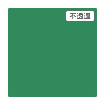 ３Ｍ スコッチカル ＸＬシリーズ ＪＳ１７１８ＸＬ ファンタジーグリーン １０００ｍｍＸ切売 グリーンクロス｜Green Cross 通販 