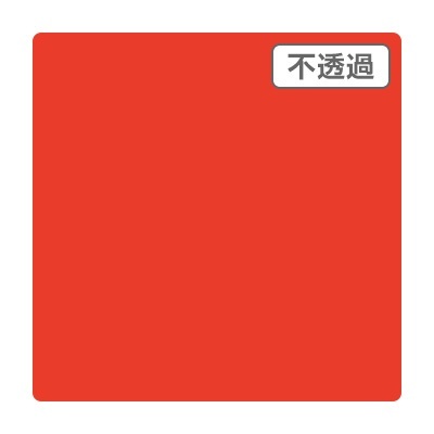 ３Ｍ スコッチカル ＸＬシリーズ ＪＳ６２１１ＸＬ エプリーヌ １０００ｍｍＸ切売 グリーンクロス｜Green Cross 通販 