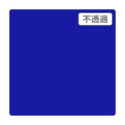 ３Ｍ スコッチカル ＸＬシリーズ ＪＳ６６０２ＸＬ ムーンショット １０００ｍｍＸ切売 グリーンクロス｜Green Cross 通販 