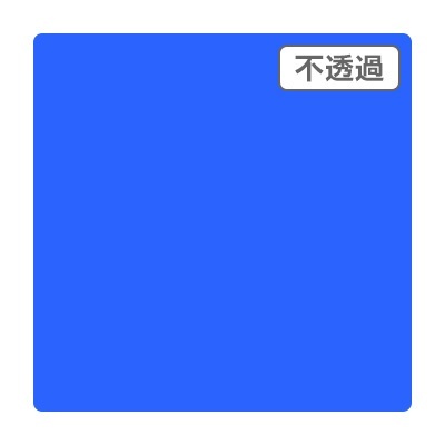 ３Ｍ スコッチカル ＸＬシリーズ ＪＳ６６０８ＸＬ ヨットブルー １０００ｍｍＸ切売 グリーンクロス｜Green Cross 通販 