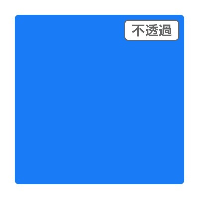 ３Ｍ スコッチカル ＸＬシリーズ ＪＳ６６１２ＸＬ コスミックブルー １０００ｍｍＸ切売 グリーンクロス｜Green Cross 通販 