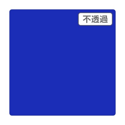 ３Ｍ スコッチカル ＸＬシリーズ ＪＳ６６１６ＸＬ プリンセスブルー １０００ｍｍＸ切売 グリーンクロス｜Green Cross 通販 