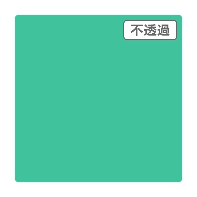 ３Ｍ スコッチカル ＸＬシリーズ ＪＳ６７０６ＸＬ ウェイヴレット １０００ｍｍＸ切売 グリーンクロス｜Green Cross 通販 