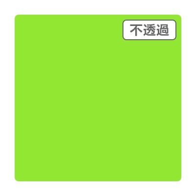 ３Ｍ スコッチカル ＸＬシリーズ ＪＳ６７０８ＸＬ フレッシュグリーン １０００ｍｍＸ切売 グリーンクロス｜Green Cross 通販 