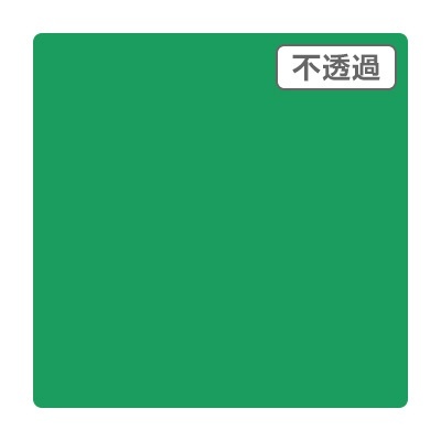 ３Ｍ スコッチカル ＸＬシリーズ ＪＳ６７１１ＸＬ エンパイアグリーン １０００ｍｍＸ切売 グリーンクロス｜Green Cross 通販 