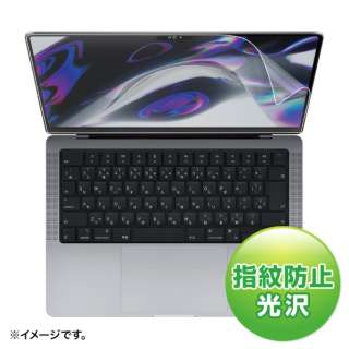 MacBook Proi14C`A2021jp tیwh~tB LCD-MBP211FP