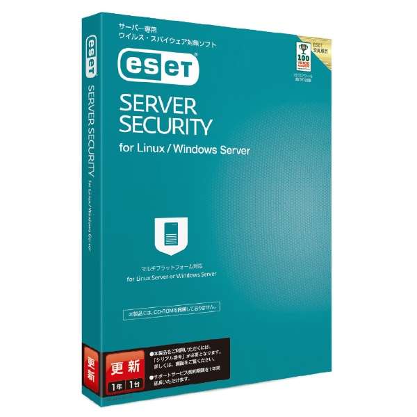 ESET Server Security for Linux / Windows Server XV [Windowsp]_1
