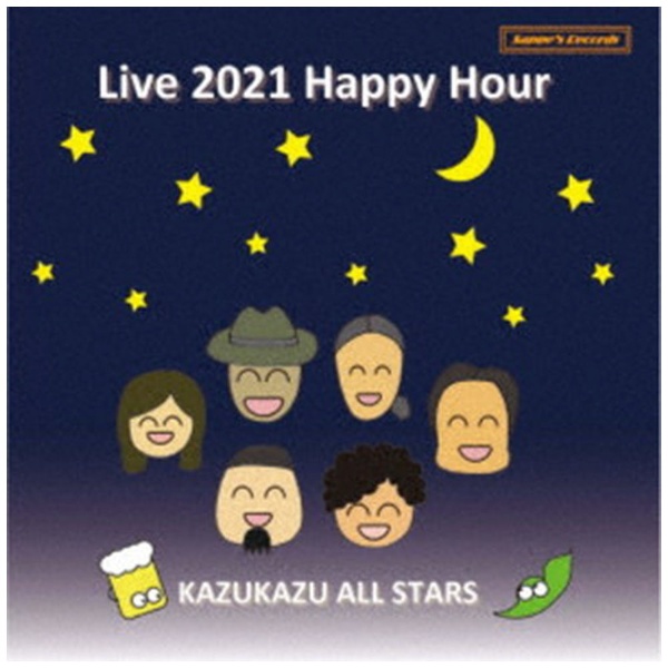 KAZUKAZU ALL STARS/ Live 2021 Happy Hour 【CD】 ダイキサウンド