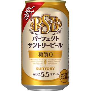 24部完美无缺的三得利（SUNTORY）啤酒5.5度350ml[啤酒]