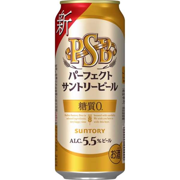完美无缺的三得利（SUNTORY）啤酒5.5度500ml 24[啤酒]部_1
