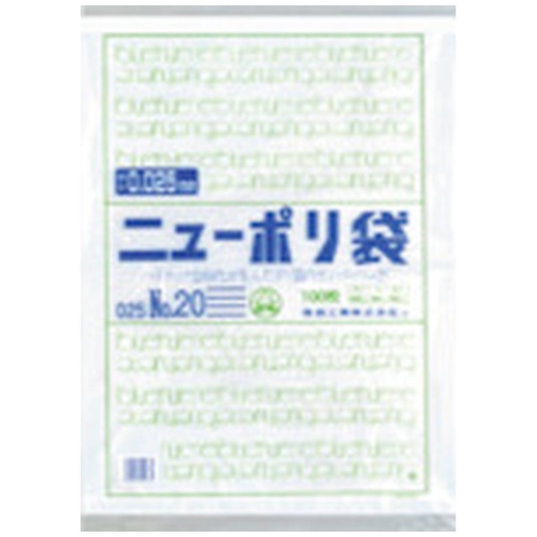 安い/激安の福助｜1枚あたりの通販最安価格 ゴミ袋・保存バッグ