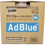 ＴＲＵＳＣＯアドブルーＡｄＢｌｕｅ（高品位尿素水）２０Ｌ ADBLUE20L-DIESEL トラスコ中山 通販 | ビックカメラ.com