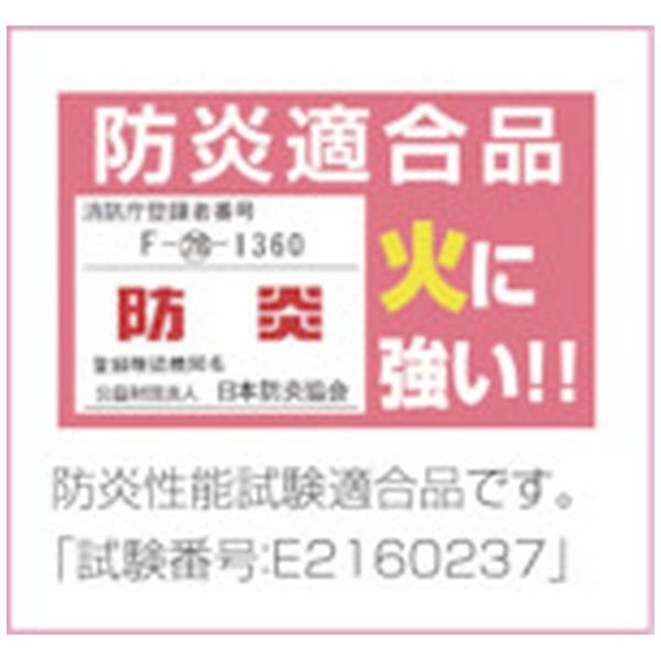 ＭＩＳＭ楽々クッションマット５０１６５黒 309050027 ミズムジャパン｜MISM Japan 通販