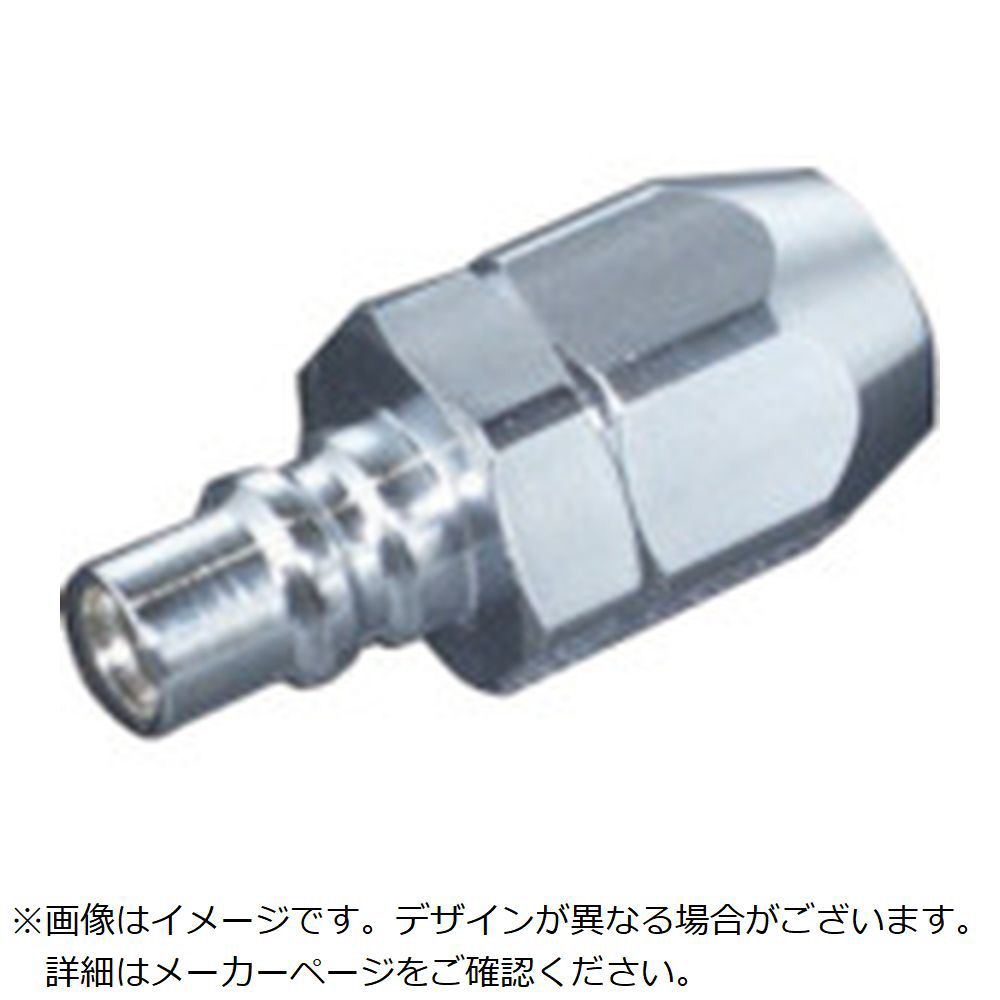 ヤマト小型・軽量カップリングＢＬＡ１２?ＰＮ BLA12PN ヤマト