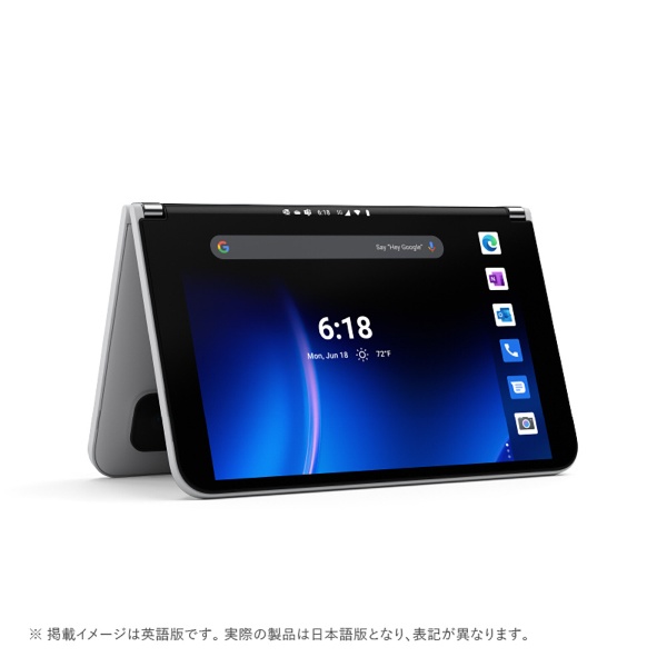 Surface Duo 2【デュアルスクリーン】[8.3型＋5.8型/Snapdragon