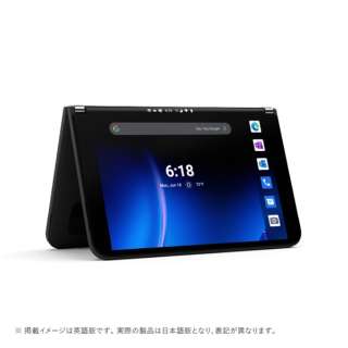 Surface Duo 2【デュアルスクリーン】[8.3型＋5.8型/Snapdragon 888 5G/メモリ：8GB/SSD：256GB/nano-SIM+eSIM対応/オブシディアン/2022年モデル]9BX-00011 SIMフリースマホ