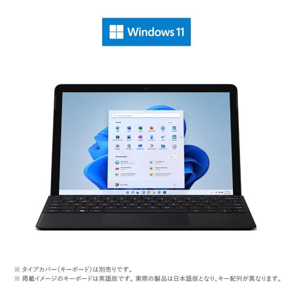 Surface Go 3黑色[10.5型/Windows11 S/intel Ｐｅｎｔｉｕｍ/存储器:8GB/SSD:128GB]8VA-00030[库存限度]_3