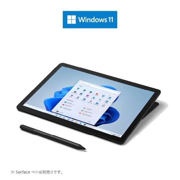Surface Go 3黑色[10.5型/Windows11 S/intel Ｐｅｎｔｉｕｍ/存储器:8GB/SSD:128GB]8VA-00030[库存限度]_5