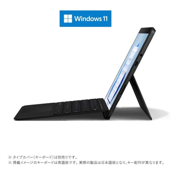 Surface Go 3黑色[10.5型/Windows11 S/intel Ｐｅｎｔｉｕｍ/存储器:8GB/SSD:128GB]8VA-00030[库存限度]_6