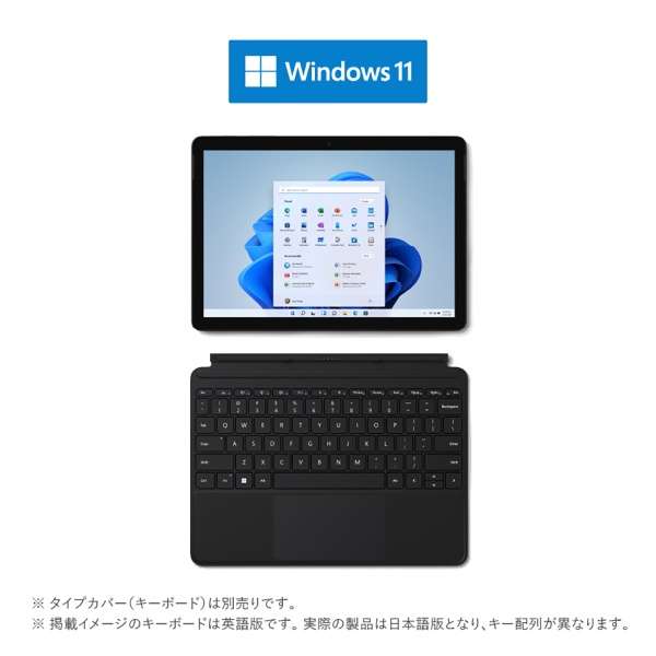 Surface Go 3黑色[10.5型/Windows11 S/intel Ｐｅｎｔｉｕｍ/存储器:8GB/SSD:128GB]8VA-00030[库存限度]_7