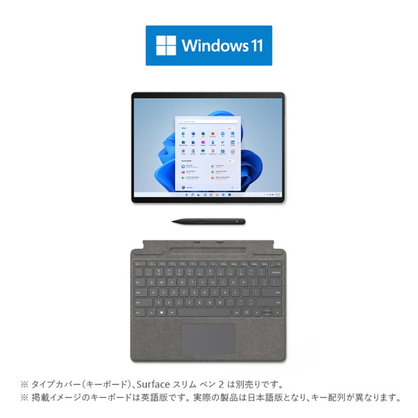 Surface Pro X プラチナ [.0型 /Windows Home /Microsoft SQ1
