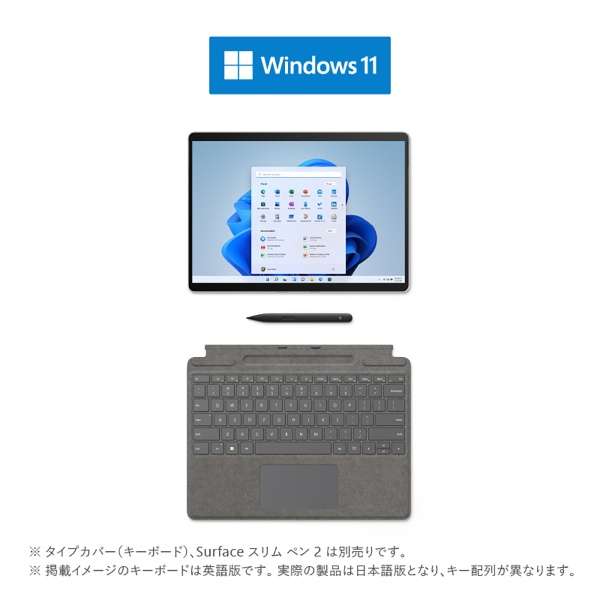 Surface Pro X プラチナ [13.0型 /Windows11 Home /Microsoft SQ1 /メモリ：8GB /SSD：128GB] E4K-00011_7