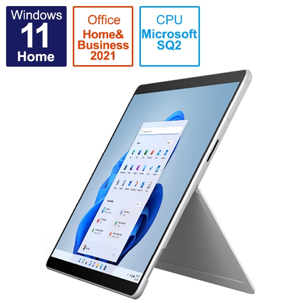 Surface Pro X プラチナ [13.0型 /Windows11 Home /Microsoft SQ2 