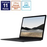 【学割モデル】 Surface Laptop 4 ブラック [13.5型 /Windows11 Home /AMD Ryzen 5 /メモリ：16GB /SSD：256GB] N1P-00002