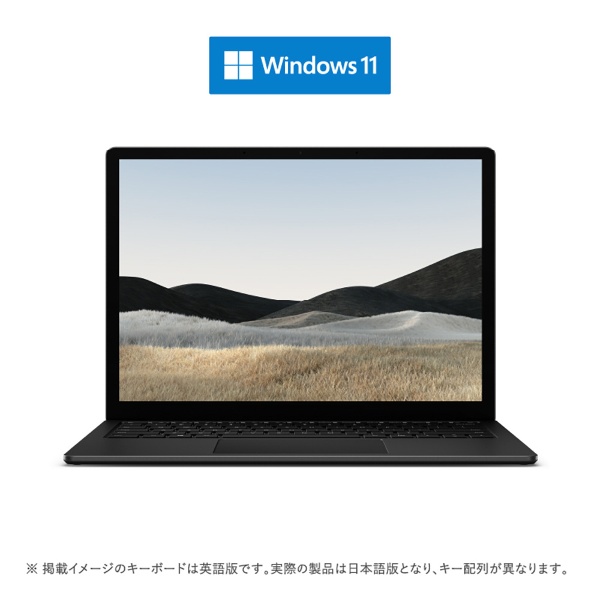【学割モデル】 Surface Laptop 4 ブラック [13.5型 /Windows11 Home /AMD Ryzen 5 /メモリ：16GB  /SSD：256GB /2022年モデル] N1P-00002