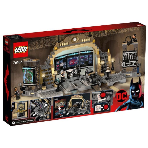 LEGO（レゴ） 76183 スーパー・ヒーローズ バットケイブ（TM）：リドラー（TM）と対決