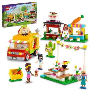 LEGO（レゴ） 41701 フレンズ フードトラックマーケット