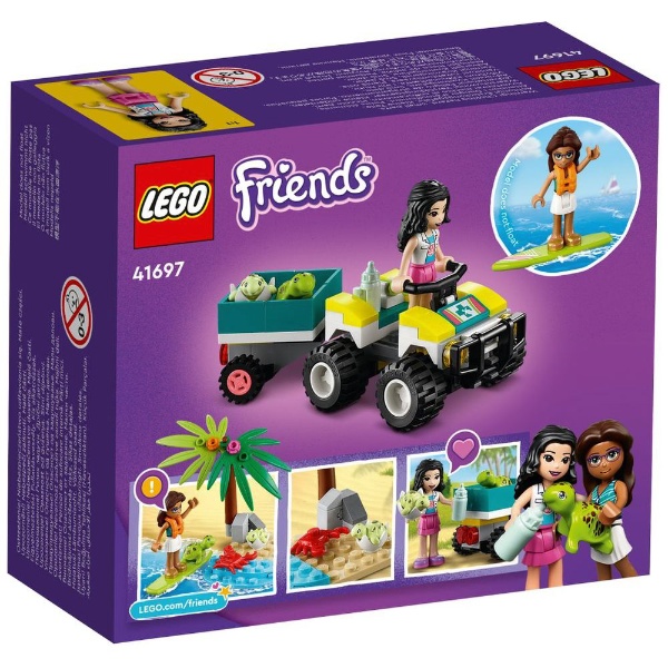 LEGO（レゴ） 41697 フレンズ ウミガメ レスキューバギー