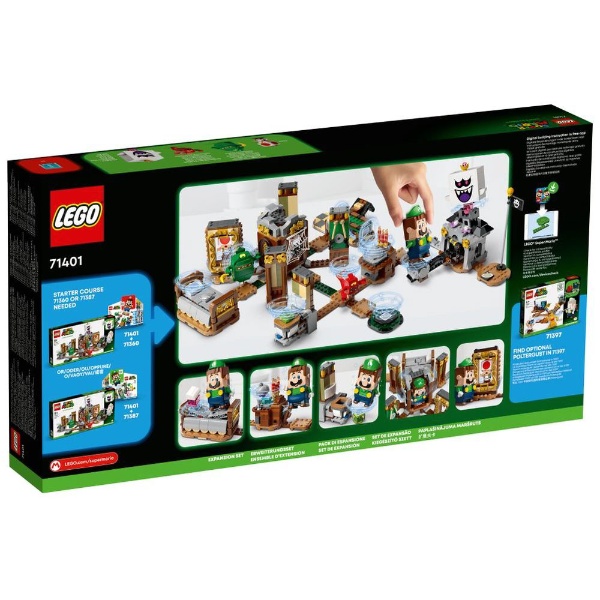 LEGO（レゴ） 71401 ルイージマンション（TM） キングテレサのひみつのおばけやしきチャレンジ