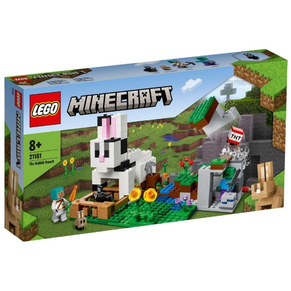 LEGO（レゴ） 21181 マインクラフト ウサギ牧場 【処分品の為、外装