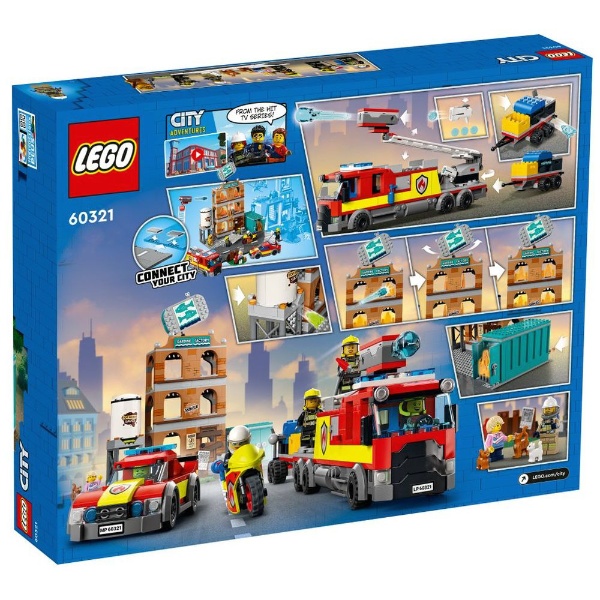 LEGO（レゴ） 60321 シティ 消防訓練 【処分品の為、外装不良による返品・交換不可】
