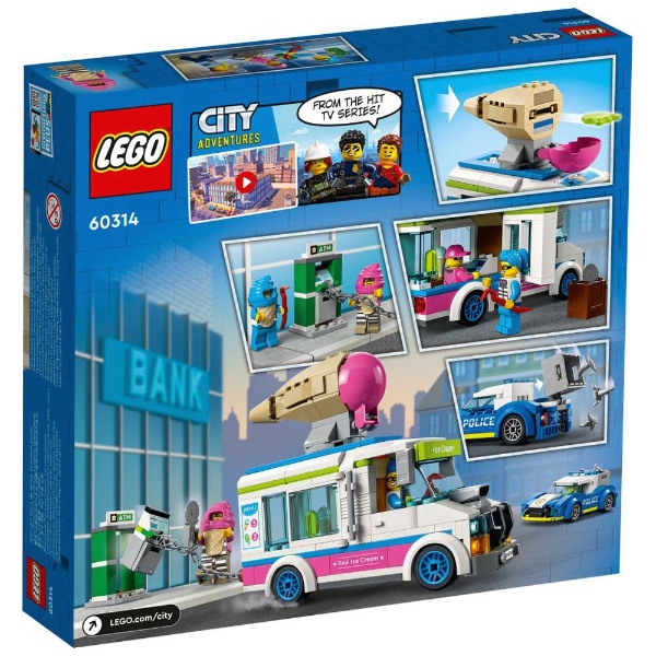 LEGO（レゴ） 60314 シティ アイスクリームトラックを追え！ 【処分品 