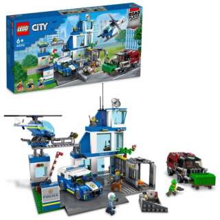 LEGO(Ｌｅｇｏ)60316城警察站