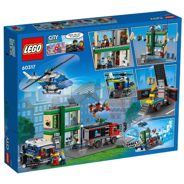 LEGO（レゴ） 60317 シティ 銀行強盗チェイス 【処分品の為、外装不良