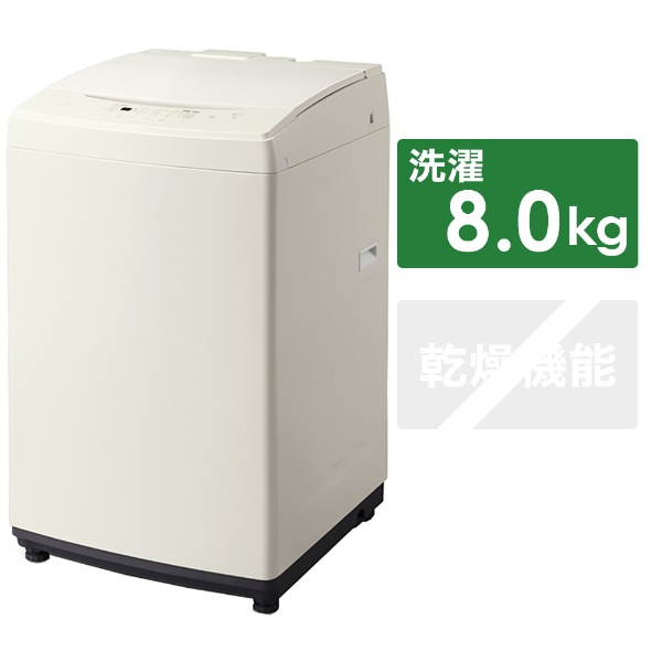 全自動洗濯機 ホワイトナンバー IAW-T806CW [洗濯8.0kg /簡易乾燥