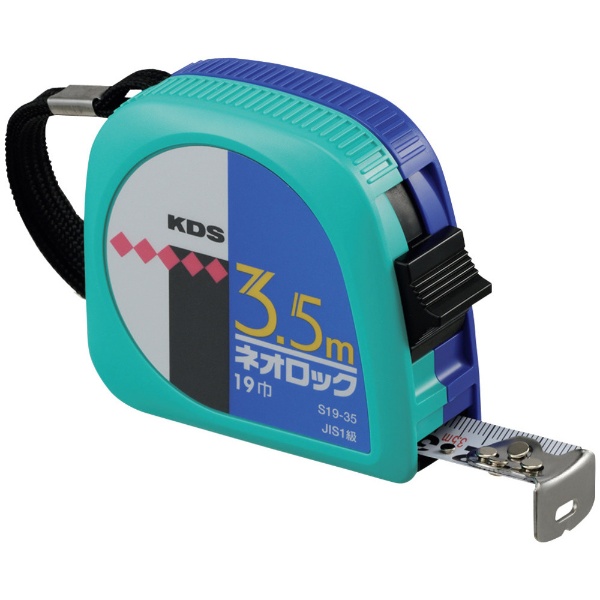KDS テクロン13巾50m TL1350 ムラテックKDS｜MURATEC-KDS 通販