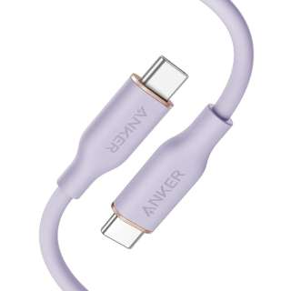 Anker PowerLine III Flow USB-C & USB-C ケーブル 1.8m ライトパープル A85530V1 [USB Power Delivery対応]