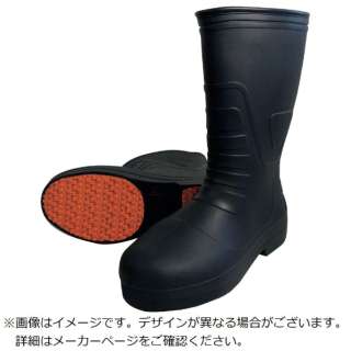 喜多柔软的EVA安全的橡胶长筒靴黑色XL(275?280)KR7030BKXL