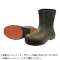 喜多柔软的EVA橡胶安全的短的橡胶长筒靴BRAUN XL(275?280)KR7050BRXL_1