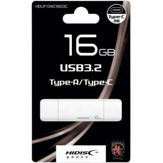 USB (Android/Mac/Win) zCg HDUF134C16G3C [16GB /USB TypeA{USB TypeC /USB3.2 /Lbv]