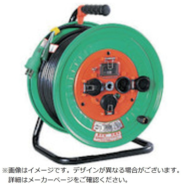 電工ドラム 防雨防塵型100Vドラム アース付 30m FWE33 日動工業