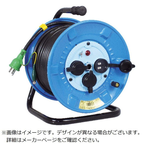 日動電工ドラム防雨防塵型１００Ｖドラムアース付２０ｍ NPW-E235026