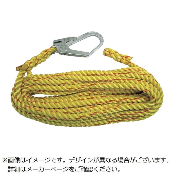 昇降移動用親綱ロープ 30メートル L30TPBX 藤井電工｜FUJII DENKO 通販