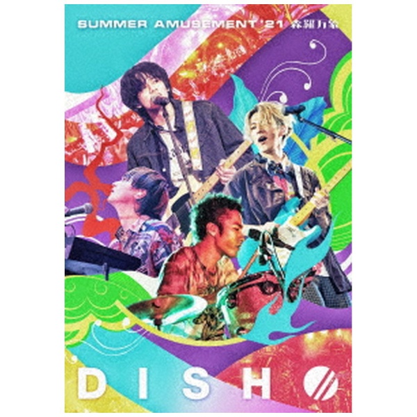 ミュージックDISH// 森羅万象 DVD
