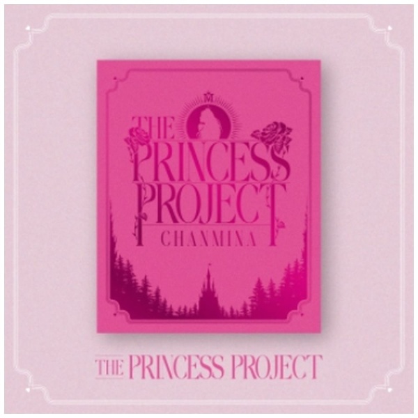 新品！ちゃんみな/THE PRINCESS PROJECT DVD 初回限定盤